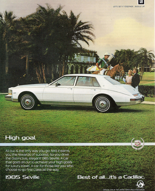 85seville.jpg