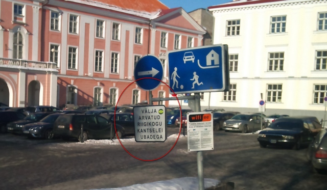 uba.jpg